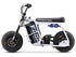 EBOX DRAGSTER 60 – PRE ORDER