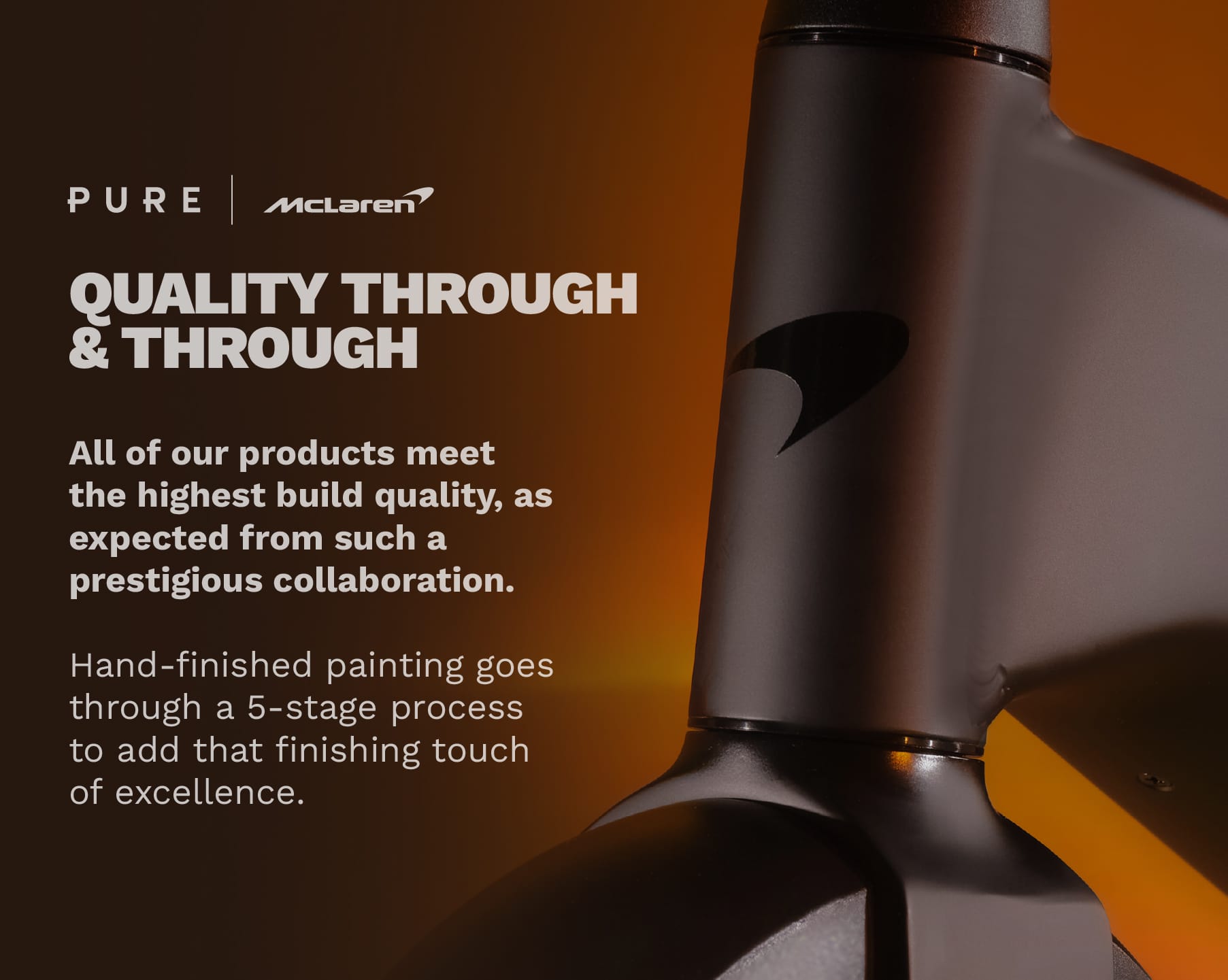 Pure x McLaren Flex