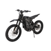 ERIDE SR（19/16）